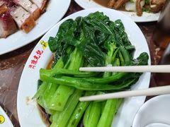 -陈光记烧腊店(罗保博士街店)