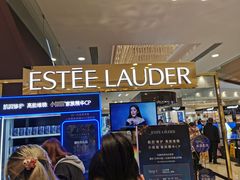 -新世界大丸百货