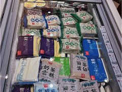 -老鼎丰(靖宇街总店)