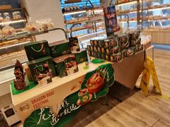 零售区-85度C(广州石牌桥店)