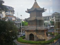 景观位-怡园饭店-餐厅(四望亭店)