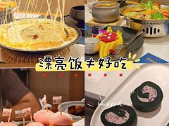 -石家庄万象城