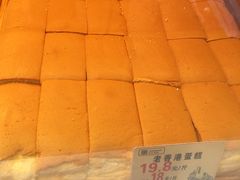 -寻味唐派·牛奶手撕面包(府前街店)