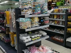 -乐宠宠物店(世纪金源店)