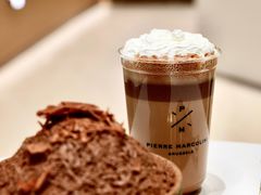-Pierre Marcolini(德基广场店)