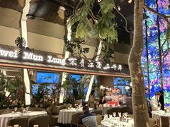 -桂满陇·海市蜃楼·黑金(国金店)