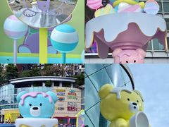 -深圳龙华星河COCO City(民治店)