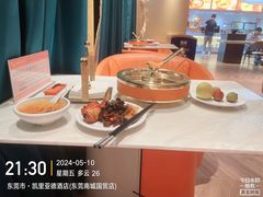 -康悦印象·美容·茶艺·国际芳香疗法(海悦店)