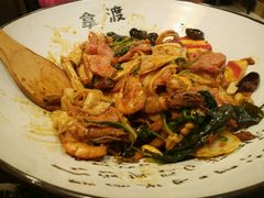 -拿渡麻辣香锅(天山海世界店)