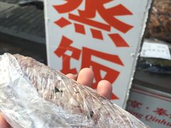 -大个子蒸饭