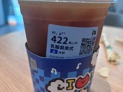 -瑞幸咖啡(黄岛家佳源店)