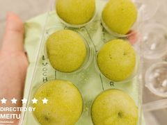 -好利来(温江新尚天地店)