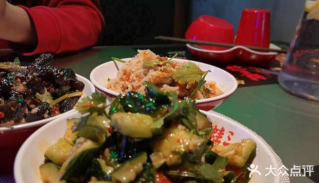 美味蛙锅