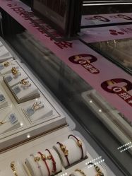 -品真阁(西直门凯德MALL店)