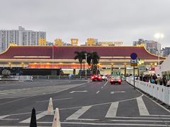 -珠海拱北口岸