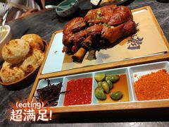 碳烤肘子套饼-紫泥369粗粮季(鼓楼店)