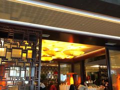 门面-中关村皇冠假日酒店·红轩中餐厅