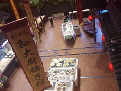 -锦绣金山人家(友谊店)