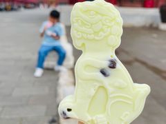 -故宫餐厅(景运门店)