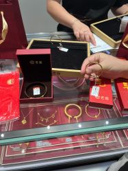 -老庙黄金(龙之梦购物公园店)