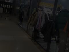 -百荣世贸商城