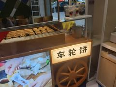 -85度C(上海松江九亭店)