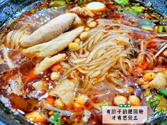 -青石桥老瓦房肥肠粉总店(青石桥总店)