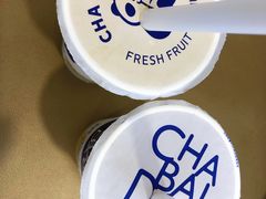 -茶百道(湖墅潮王路店)
