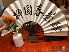 -扬州香格里拉·香宫中餐厅