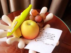 -衢州大花园国际酒店