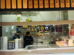 -五芳斋(中山大道总店)