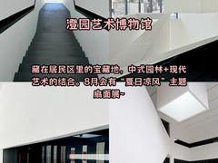 -老鼎万春卤菜(五代传承创始老店)