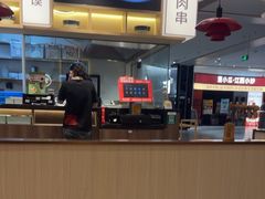 -陇上秦轩西安biangbiang面(朝龙汇店)