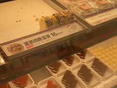 -東更道点心行(崂山丽达店)