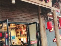 门面-渝味晓宇火锅(合川路店)