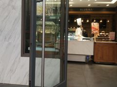 门面-津乐园(王顶堤店)