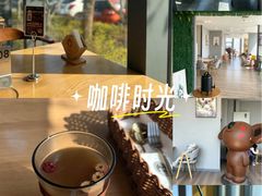 -了不起的考拉咖啡店(高新店)