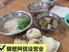 -达道武仔牛肉店(广达路店)