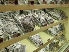 -辛一·铜锣烧(大宁久光店)
