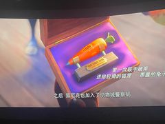 -CGV影城(新都心IMAX店)