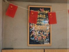 大堂-松哥油焖大虾(科技园店)