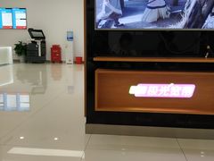 -中国移动通信集团上海有限公司