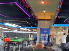 -JK CLUB 桌球俱乐部