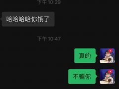 -汉虾王.小龙虾.武汉菜.粤菜(科技园店)