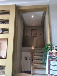 -JNK皮肤管理中心