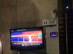 -金乐迪 PARTY KTV(熙街店)