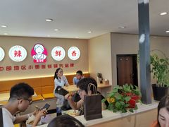 -金婆婆重庆小面(光彩店)