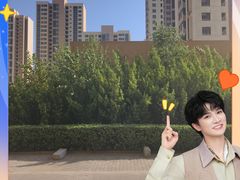 -西青郊野公园