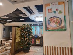 -玲又珑美食(盘福路店)