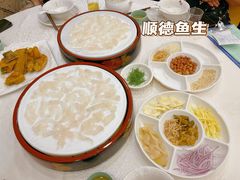-寻味顺德·南记酒家·传统顺德菜·鱼生(广源路店)